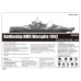 Британський лінкор HMS Warspite 1942 1/350 Trumpeter 05325