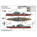 Британський лінкор HMS Warspite 1942 1/350 Trumpeter 05325