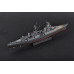 Американський корабель USS Indianapolis CA-35 1945 1/350 Trumpeter 05326