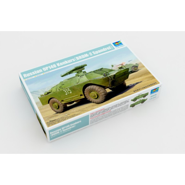 Радянський СПРК 9П148 Конкурс (BRDM-2 SPANDREL) 1/35 Trumpeter 05515