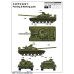 Радянський середній основний танк T-64B мод.1984 1/35 Trumpeter 05521