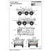 Італійська PUMA 6X6 Wheeled AFV 1/35 Trumpeter 05526