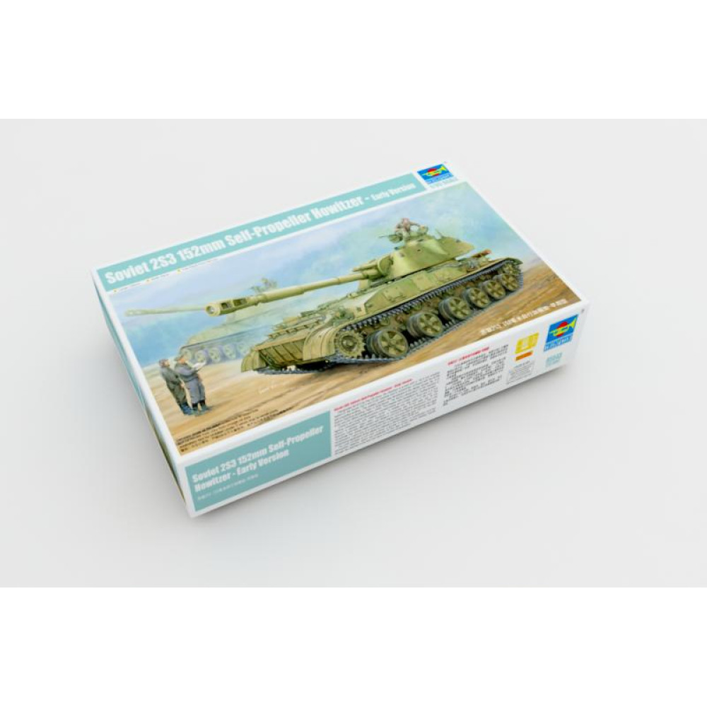 Soviet 2S3 152mm Self-Propeller Howitzer (Early Version) 1/35 Trumpeter 05543