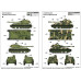 Soviet 2S3 152mm Self-Propeller Howitzer (Early Version) 1/35 Trumpeter 05543