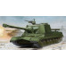 Радянська дослідний САУ «Об'єкт 268» 1/35 Trumpeter 05544