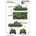 Радянська дослідний САУ «Об'єкт 268» 1/35 Trumpeter 05544