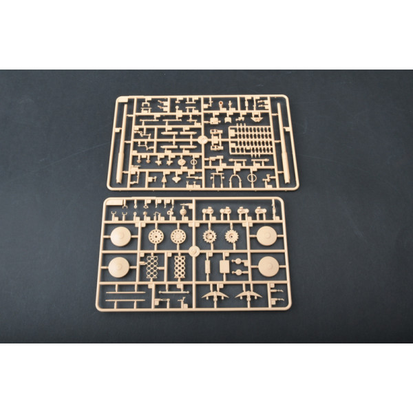 German 8.8cm PAK-43 Waffentrager 1/35 Trumpeter  05550