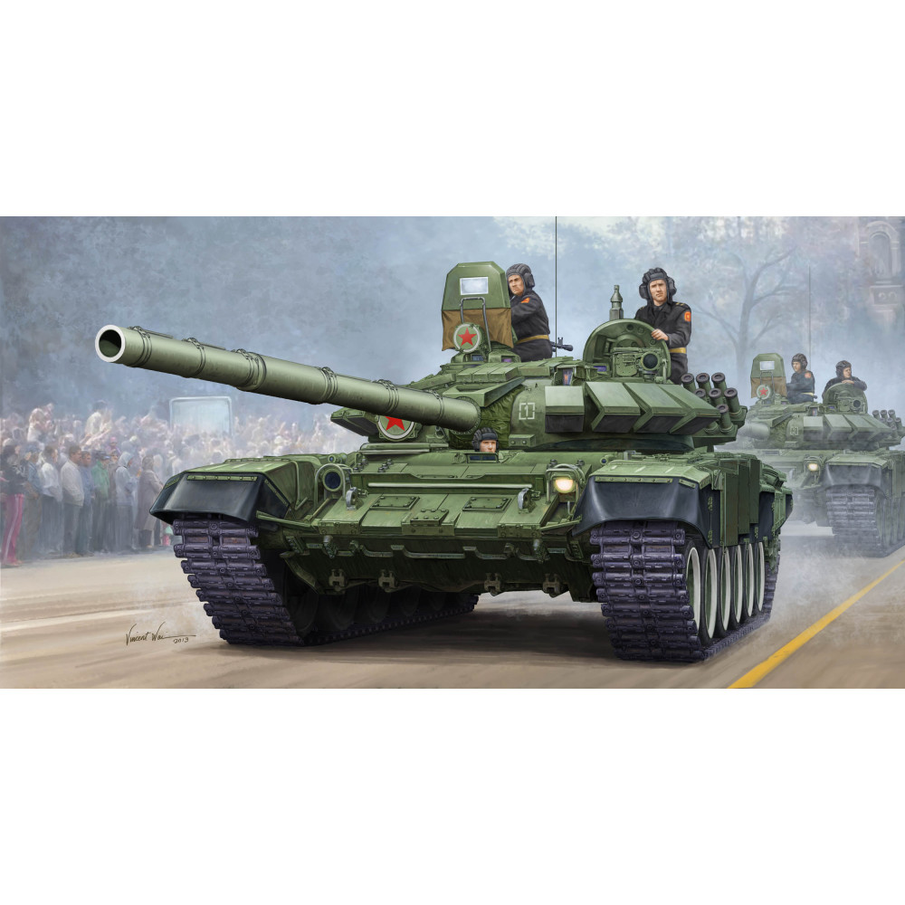 Russian T-72B Mod.1990 Cast Turret  1/35 Trumpeter  05564