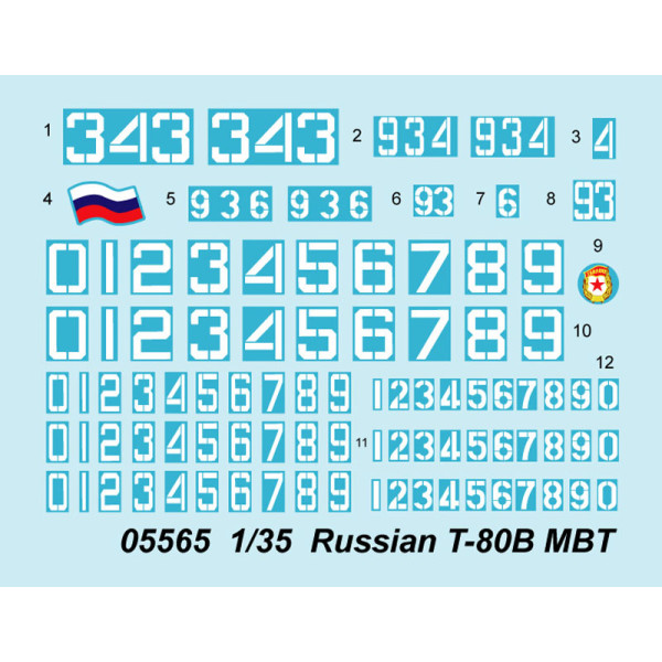 Русский основний бойовий танк Т-80Б 1/35 Trumpeter 05565