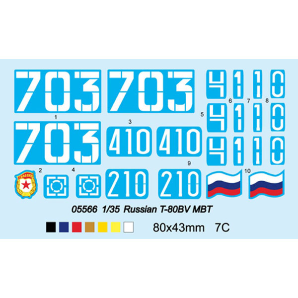 Russian T-80BV MBT 1/35 Trumpeter 05566