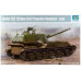 2С3 "Акація" (пізня) 152-мм самохідна артилерійська установка 1/35 Trumpeter 05567