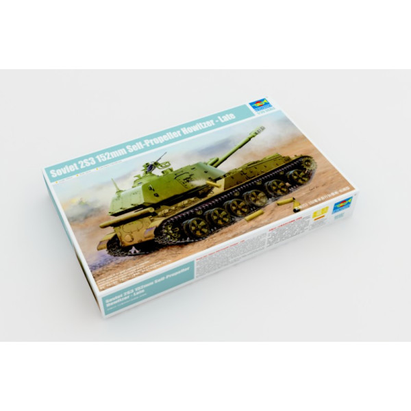 2С3 "Акація" (пізня) 152-мм самохідна артилерійська установка 1/35 Trumpeter 05567