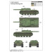СУ-152 пізня версія радянська САУ 1/35 Trumpeter 05568
