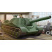 Радянський проект 704 SPH 1/35 Trumpeter 05575