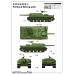 Радянський проект 704 SPH 1/35 Trumpeter 05575