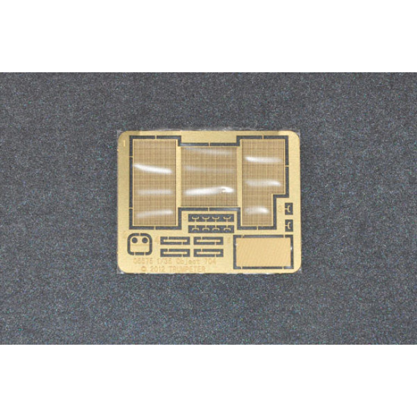 Радянський проект 704 SPH 1/35 Trumpeter 05575