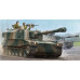 Китайська 155-мм САУ JGSDF Type 75  1/35 Trumpeter 05577