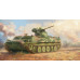Радянський МТ-ЛБ 6МБ легкий тягач 1/35 Trumpeter 05580