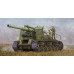 С-51 радянська самохідна артилерійська установка 1/35 Trumpeter 05583