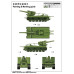 С-51 радянська самохідна артилерійська установка 1/35 Trumpeter 05583