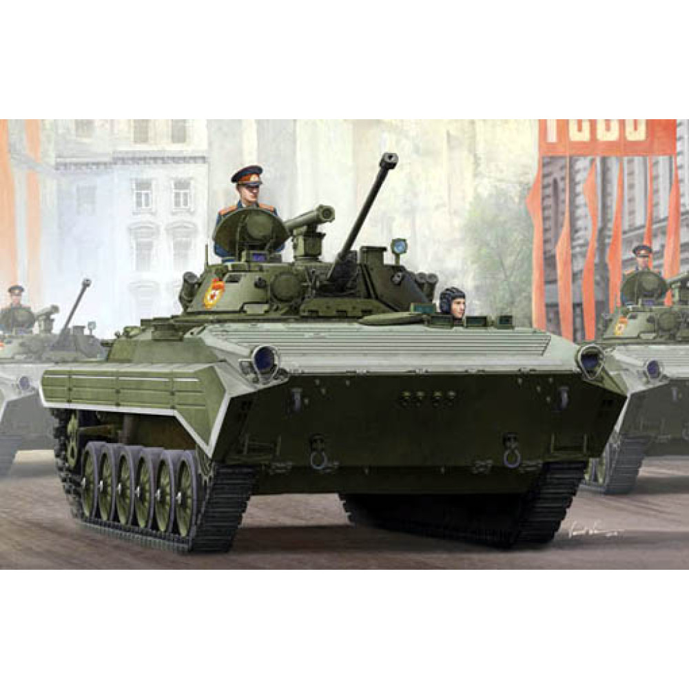 Russian BMP-2 IFV  1/35 Trumpeter 05584