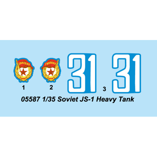 Радянський важкий танк ІС-1 1/35 Trumpeter 05589