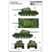 Радянський важкий танк ІС-1 1/35 Trumpeter 05589