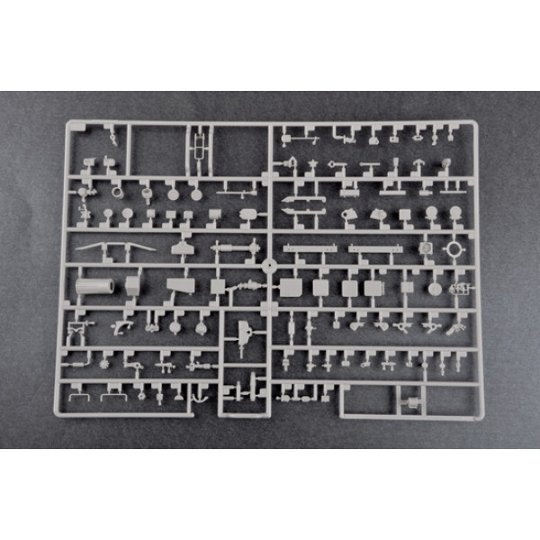 2С7М Піон 203мм Самохідна артилерійська установка 1/35 Trumpeter 05592