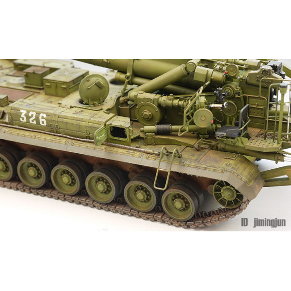 2С7М Піон 203мм Самохідна артилерійська установка 1/35 Trumpeter 05592
