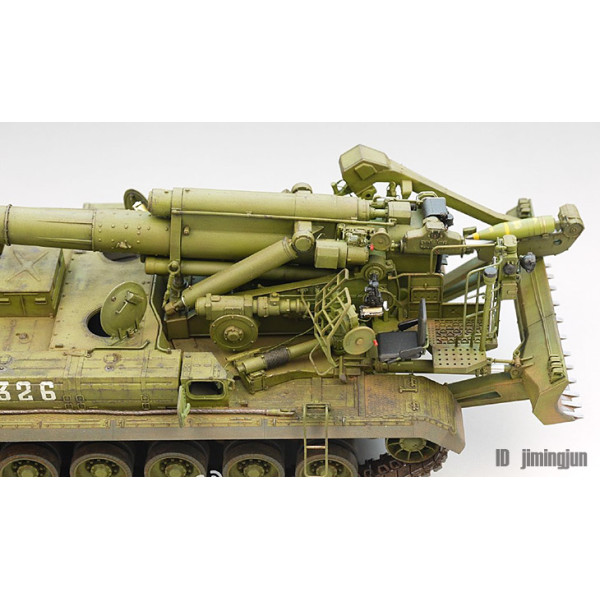 2С7М Піон 203мм Самохідна артилерійська установка 1/35 Trumpeter 05592