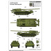 Радянська 203-мм самохідна гармата 2С7 "Піон" 1/35 Trumpeter 05593