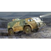ГАЗ-39371 "Водник" російський багатофункціональний броньований автомобіль 1/35 Trumpeter 05594 ГАЗ-39371 "Водник" російський багатофункціональний броньований автомобіль 1/35 Trumpeter 05594