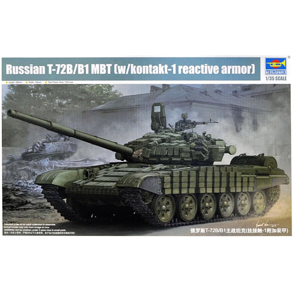 T-72B/B1 MBT (w/kontakt-1 reactive armor)  1/35 Trumpeter  05599