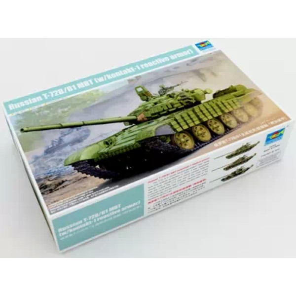 T-72B/B1 MBT (w/kontakt-1 reactive armor)  1/35 Trumpeter  05599