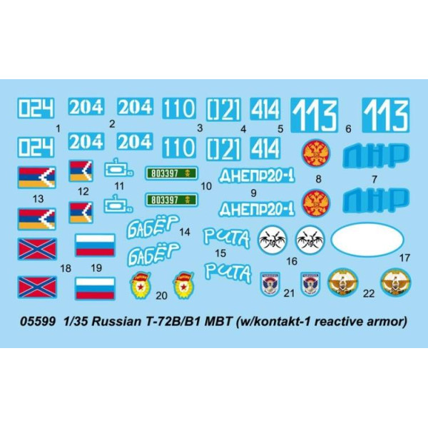 T-72B/B1 MBT (w/kontakt-1 reactive armor)  1/35 Trumpeter  05599