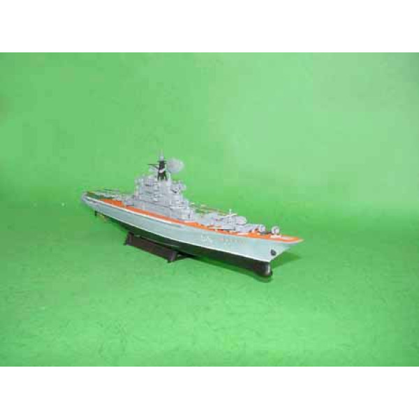 Aircraft Carrier USSR MINSK  1/700 Trumpeter  05703