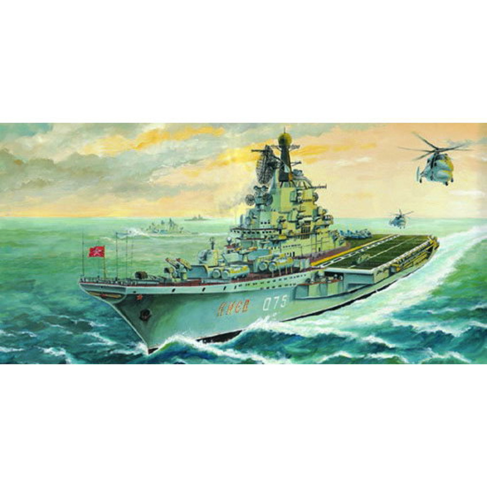 USSR Kiev aircraft carrier  1/700 Trumpeter  05704