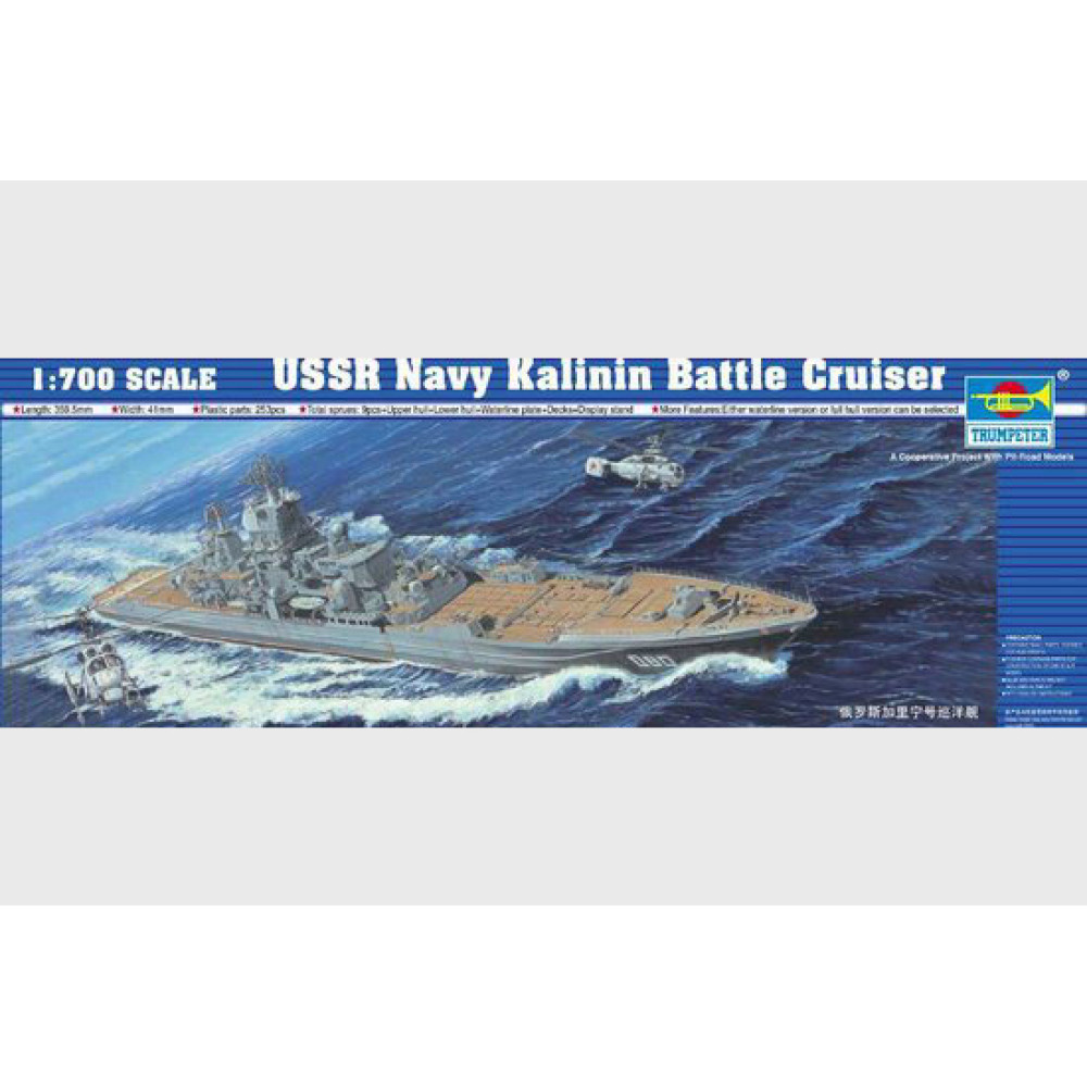 USSR Navy Kalinin Battle Cruiser 1/700 Trumpeter 05709