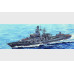 Ракетний крейсер маршал Устінов 1/700 Trumpeter 05722