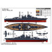 Американський корабель Maryland BB-46 1941  1/700 Trumpeter 05769