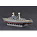 Американський корабель Maryland BB-46 1941  1/700 Trumpeter 05769