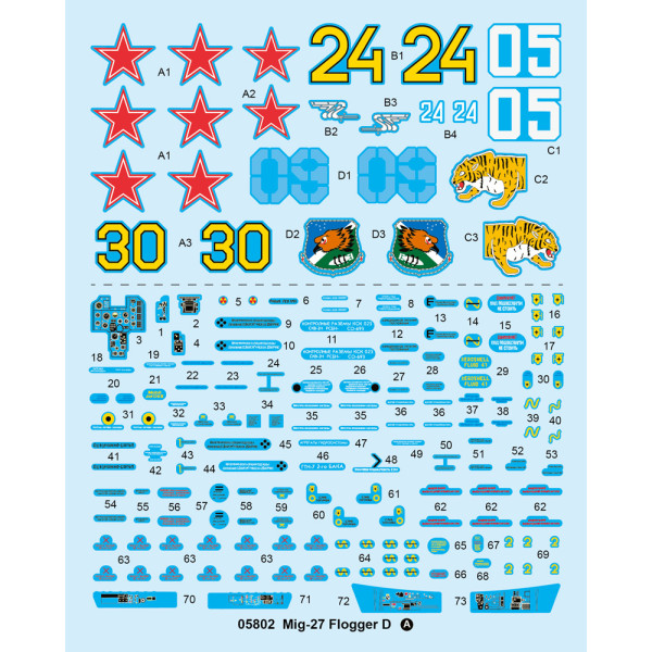 Винищувач МІГ-27 Flogger D 1/48 Trumpeter 05802