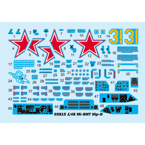 Гелікоптер  Мі-8МТ «Hip-H 1/48 Trumpeter 05815