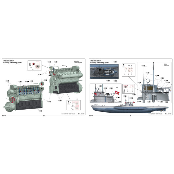 Підводний човен DKM Тип VIIC U-552 1/48 Trumpeter 06801