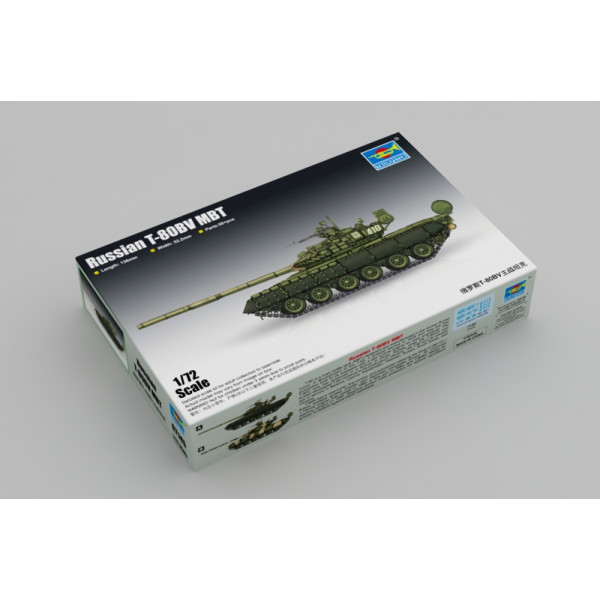 Т-80БВ - російський основний бойовий танк  1/72 Trumpeter 07145