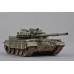 Т-62 ЕРА (тип. 1972 роки) 1/72 Trumpeter 07149