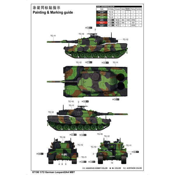 Німецький основний бойовий танк Leopard 2A4  1/72 Trumpeter 07190