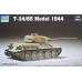 Радянський танк T-34/85 модель 1944 р 1/72 Trumpeter 07207