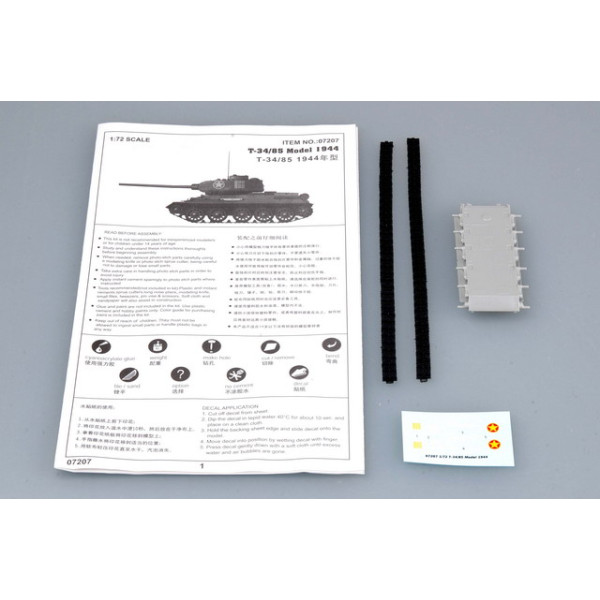 Радянський танк T-34/85 модель 1944 р 1/72 Trumpeter 07207