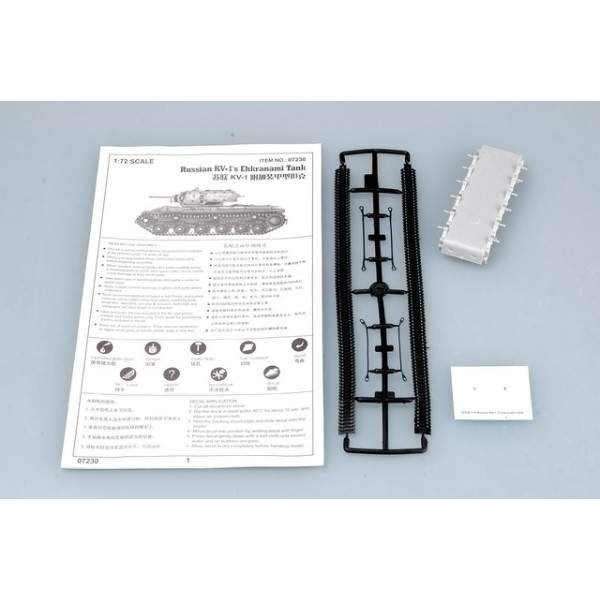 КВ-1Е з бронеекранами, радянський важкий танк 1/72 Trumpeter 07230